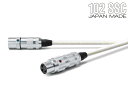 OYAIDE オヤイデ電気 XLRケーブル TUNAMI TERZO XX V2 [1.3mペア]