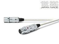 OYAIDE オヤイデ電気 XLRケーブル TUNAMI TERZO XX V2 [0.7mペア]