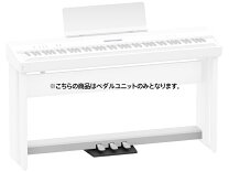楽天市場】ローランド 電子ピアノ dp90の通販