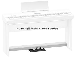 Roland KPD-90 �z���C�g KPD-90-WH�@FP-90X�^FP-60X��p3�{�y�_�����j�b�g