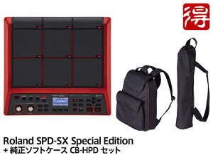 Roland SPD-SX Special Edition + \tgP[X CB-HPD Zbg@Tv[pbh