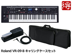 Roland ���[�����h VR-09-B �L�������O�P�[�X�Z�b�g�@�V���Z�T�C�U�[