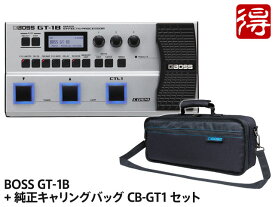 【即納可能】BOSS GT-1B + 純正キャリングバッグ CB-GT1 セット（新品）【送料無料】【区分C】