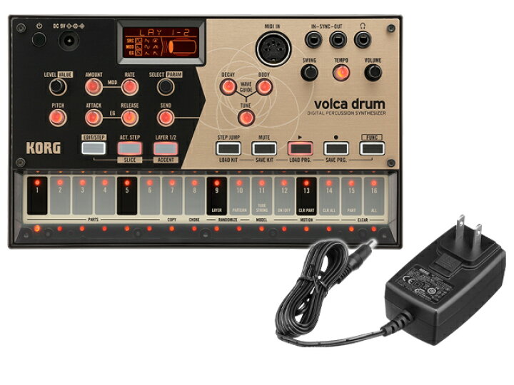 楽天市場】KORG volca drum + ACアダプター KA350 セット デジタル