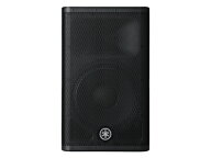 YAMAHA ヤマハ DXR12 mkII 1本 パワードスピーカー