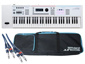 【即納可能】Roland JUNO-DS61W 数量限定メーカーロゴ入りソフトケース+ケーブル付シンセサイザー（新品）【送料無料】【区分I】