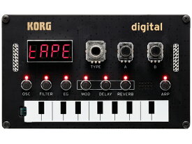 【即納可能】KORG NTS-1 digital kit 組み立て式 DIY シンセサイザー キット（新品）【送料無料】【区分A】