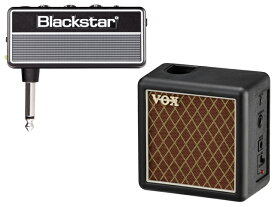 【即納可能】Blackstar amPlug2 FLY Guitar + VOX amPlug2 Cabinet AP2-CAB セット エフェクター アンプ スピーカー（新品）【送料無料】【区分A】