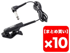 【まとめ買い】KORG CM-300 ブラック [CM-300-BK] 10個セット（新品）【送料無料】【区分A】