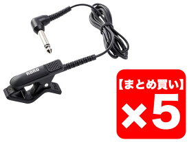 【まとめ買い】KORG CM-300 ブラック [CM-300-BK] 5個セット（新品）【送料無料】【区分A】