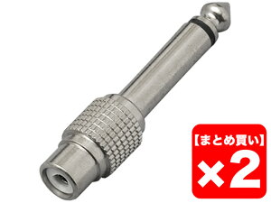 �y�܂Ƃߔ����zTRUE DYNA TDF301 2�Z�b�g�@�ϊ��R�l�N�^�[�y���[���֗��p�z