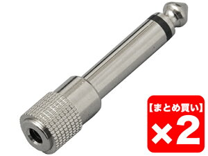 �y�܂Ƃߔ����zTRUE DYNA TDF308 2�Z�b�g�@�ϊ��R�l�N�^�[�y���[���֗��p�z