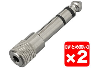 �y�܂Ƃߔ����zTRUE DYNA TDF309 2�Z�b�g�@�ϊ��R�l�N�^�[�y���[���֗��p�z