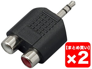 �y�܂Ƃߔ����zTRUE DYNA TDF310 2�Z�b�g�@�ϊ��R�l�N�^�[�y���[���֗��p�z