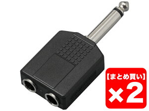 �y�܂Ƃߔ����zTRUE DYNA TDF313 2�Z�b�g�@�ϊ��R�l�N�^�[�y���[���֗��p�z