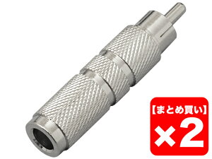 �y�܂Ƃߔ����zTRUE DYNA TDF314 2�Z�b�g�@�ϊ��R�l�N�^�[�y���[���֗��p�z