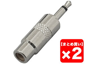 �y�܂Ƃߔ����zTRUE DYNA TDF316 2�Z�b�g�@�ϊ��R�l�N�^�[�y���[���֗��p�z