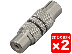 �y�܂Ƃߔ����zTRUE DYNA TDF317 2�Z�b�g�@�ϊ��R�l�N�^�[�y���[���֗��p�z