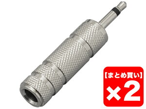 �y�܂Ƃߔ����zTRUE DYNA TDF320 2�Z�b�g�@�ϊ��R�l�N�^�[�y���[���֗��p�z