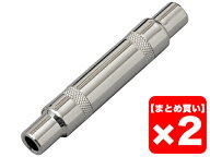 【まとめ買い】TRUE DYNA TDF333 2個セット　変換コネクター【メール便利用】