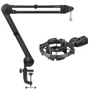 audio-technica オーディオテクニカ AT8700J + AT8458aセット マイクロホンブームアーム / ショックマウント