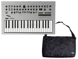 【即納可能】KORG minilogue + SC-LARGE-MSG セット（新品）【送料無料】【区分E】