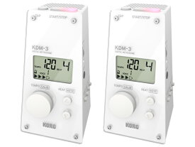 【まとめ買い】KORG KDM-3 WH ホワイト 2個セット（新品）【送料無料】【区分A】