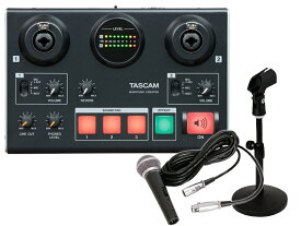 【即納可能】TASCAM MiNiSTUDIO CREATOR US-42B 配信セット USBオーディオインターフェース（新品）【送料無料】【区分B】