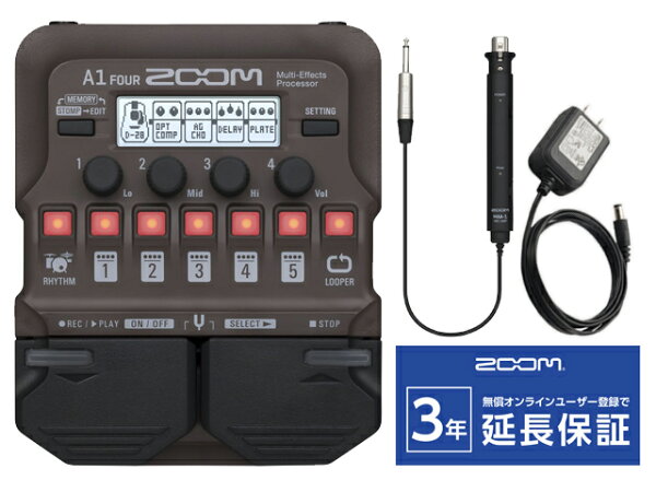 【先着限定最大5,000円OFFクーポン9/18～】ZOOM ズーム A1 FOUR + ACアダプター AD-16 セット　マルチエフェクター／アコースティック楽器用