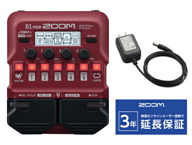 ZOOM B1 FOUR + 純正ACアダプター AD-16A/D セット　ベースエフェクター