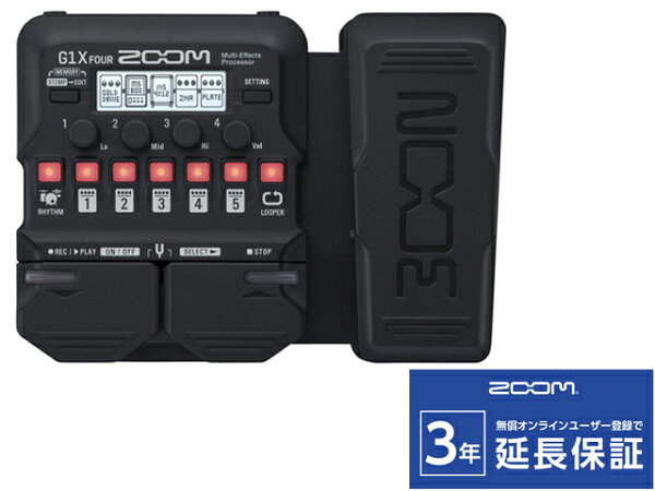 ZOOM ズーム G1X FOUR ギターエフェクター