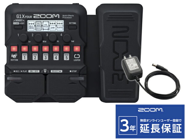 ZOOM ズーム G1X FOUR + 純正ACアダプター「AD-16A/D」セット　ギターエフェクター