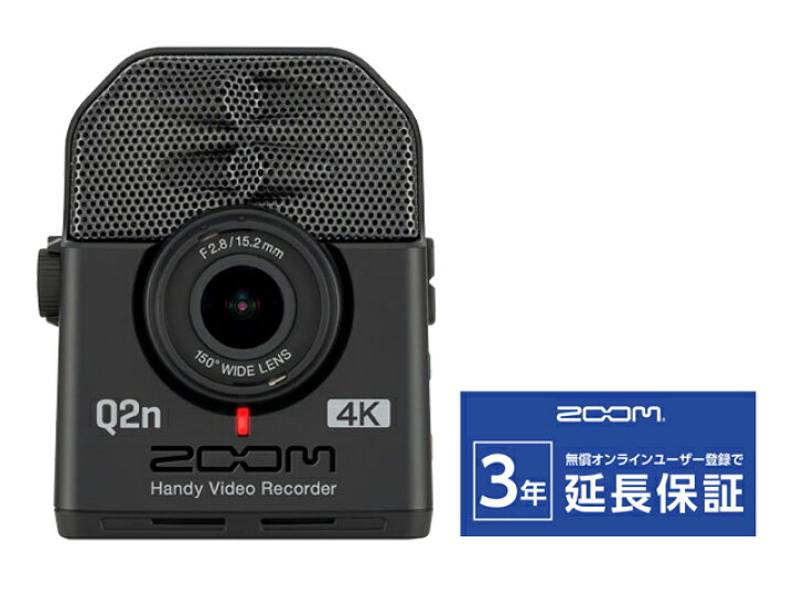 楽天市場】ZOOM ズーム Q2n-4K ハンディビデオレコーダー : マークス 