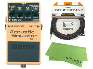 BOSS Acoustic Simulator AC-3 + Roland P[u Zbgm}[NXEIWiNXtn@RpNgGtFN^[yz敪Az