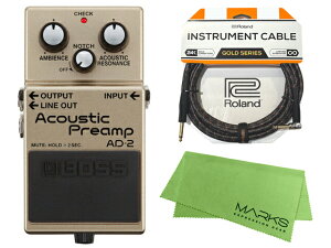 BOSS �{�X Acoustic Preamp AD-2 + Roland �P�[�u�� �Z�b�g�m�}�[�N�X�E�I���W�i���N���X�t�n