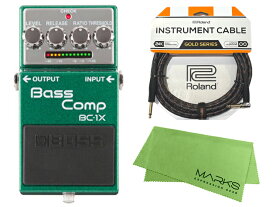 BOSS BC-1X + Roland ケーブル セット［マークス・オリジナルクロス付］　エフェクター