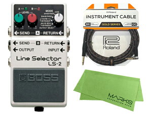 BOSS Line Selector LS-2 + Roland P[u Zbgm}[NXEIWiNXtn@RpNgGtFN^[yz敪Az
