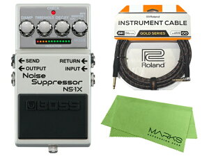 BOSS Noise Suppressor NS-1X + Roland �P�[�u�� + �}�[�N�X�I���W�i���N���X �Z�b�g