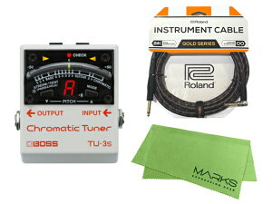BOSS �{�X TU-3s + Roland �P�[�u�� �Z�b�g�m�}�[�N�X�E�I���W�i���N���X�t�n�@�`���[�i�[