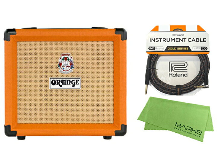 楽天市場】ORANGE オレンジ Crush12 +Rolandケーブル + マークスクロス 