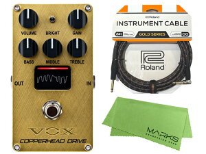 VOX COPPERHEAD DRIVE [VE-CD] + Roland P[u Zbg@^ǃAv^GtFN^[yz敪Az