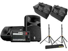 【HERCULES スピーカースタンド+ケース付】YAMAHA STAGEPAS 600BT Bluetooth対応 PAシステム
