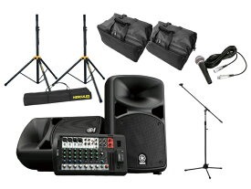 【HERCULES スピーカースタンド+マイクセット+ケース付】YAMAHA STAGEPAS 600BT Bluetooth対応 PAシステム