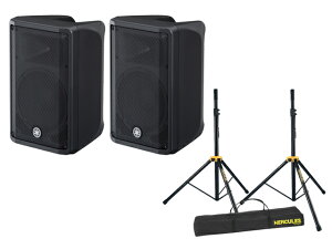 YAMAHA DBR10�y�y�A�z+ �X�s�[�J�[�X�^���h HERCULES SS200BB �Z�b�g �p���[�h�X�s�[�J�[