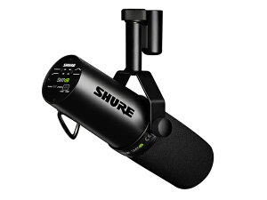 SHURE SM7dB 配信機器
