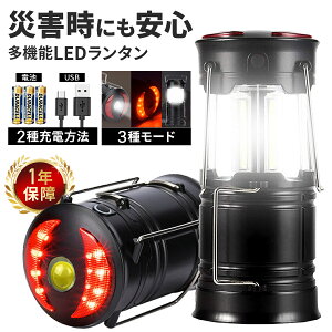 y365Sۏ؁z[d led ^ d ЊQ h p Lv tbV Cg |[^u eg gь^ Px }Olbg AEghA USB PO  dr