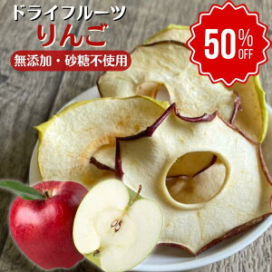 �_���Ԍ��蔼�z�Z�[���^�@�P�i ��񂲃h���C�t���[�c ���Y�� �����s�g�p