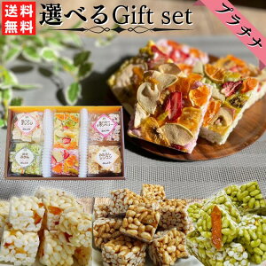 IׂMtgZbg[v`i] ۂӂ tt lߍ킹 Oet[ ĉَq ۂَq Mtg av[g a a j ii 䋟 @ @v  StRy l