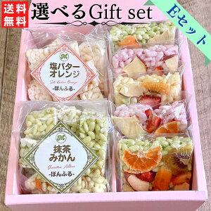 IׂMtgZbg[E] ۂӂ tt lߍ킹 Oet[ ĉَq ۂَq Mtg av[g a a j ii @ @v  StRy lC Zbg XC