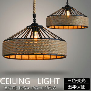 y5Nۏ؁zy_gCg  KX 1 ݉ dF VƖ ԐڏƖ k LEDd m Lb` Ɩ gC Ki _Ng[p dC _ 킢 rO _C